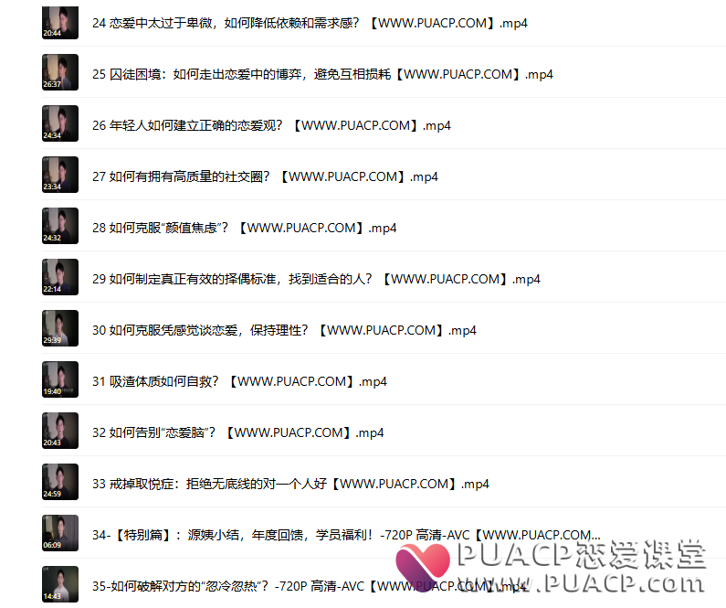 26bb410a7ef84f50b295414409f786e5