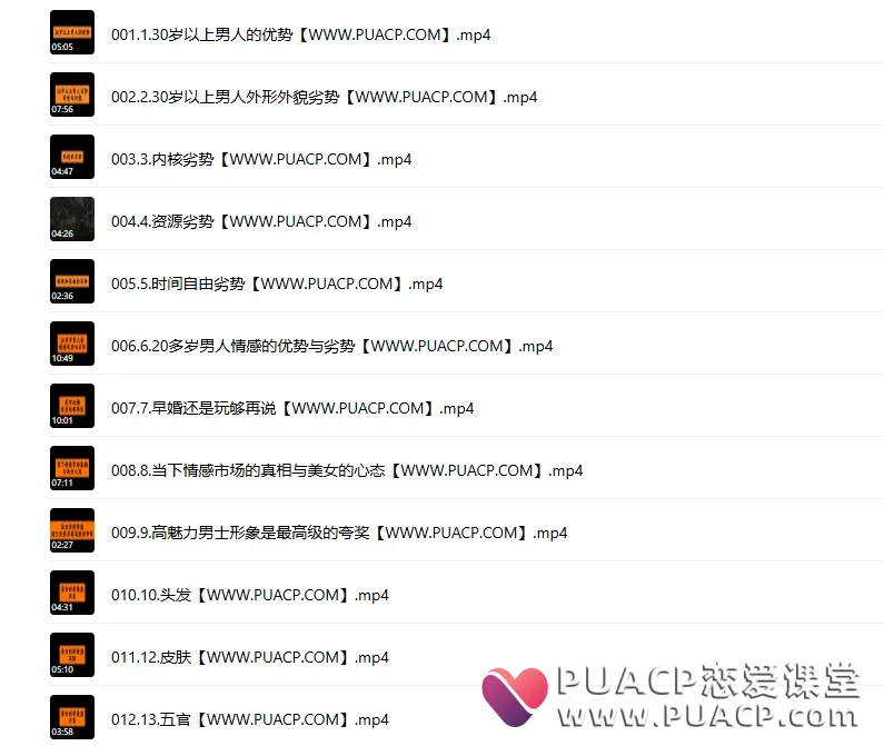 2805a9b64b39bb033e0e72fb79866eed