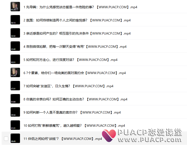 28cfb7256490c6d80caccdf340ed91b8