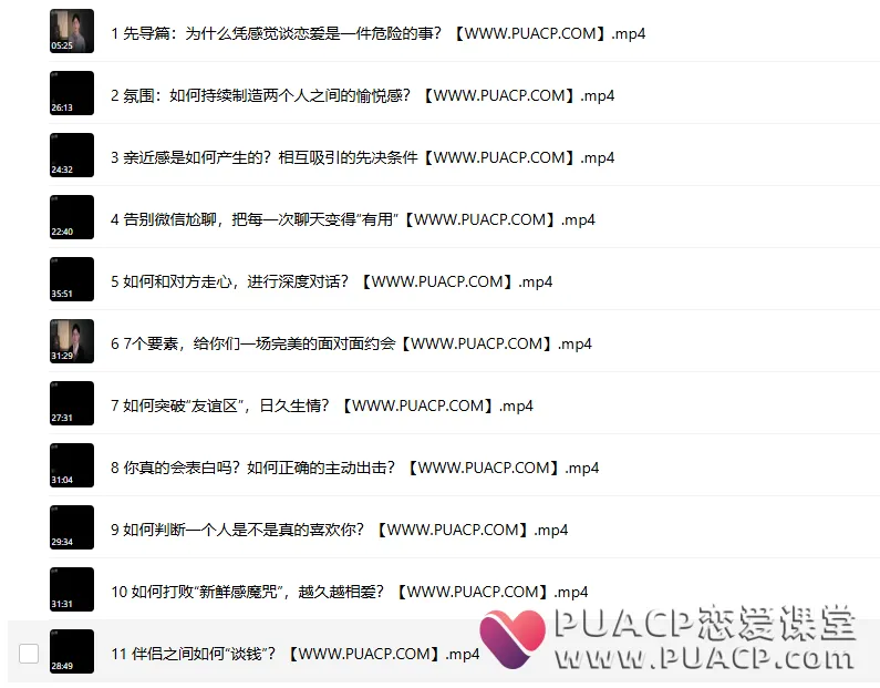 28cfb7256490c6d80caccdf340ed91b8