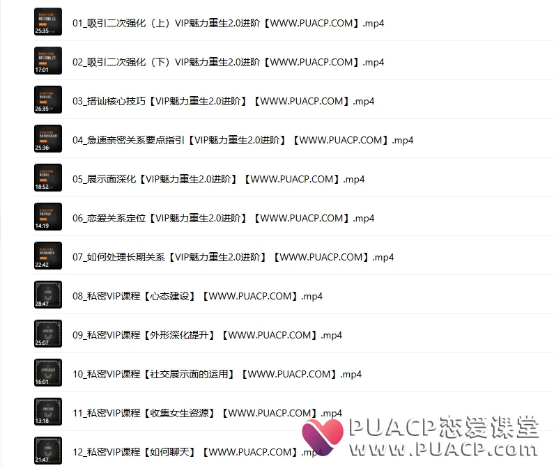 2cac820176251e894d8908b1a9e67b7e 2cac820176251e894d8908b1a9e67b7e