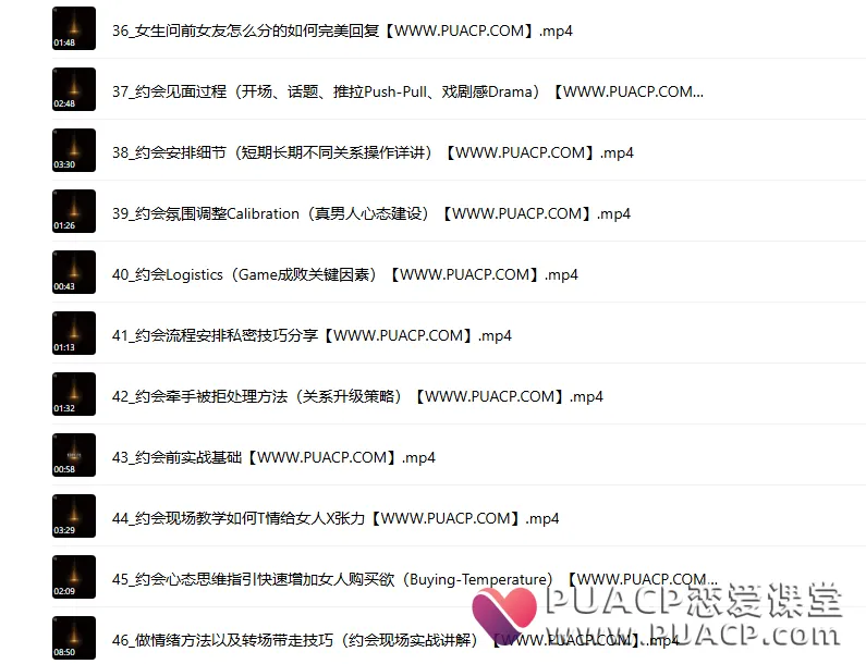 3ab57bcc8785c577d28e2ad5fed4bf3f 3ab57bcc8785c577d28e2ad5fed4bf3f