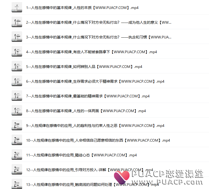 41e3674e6f0cfa1577b43d4085413ffe-1
