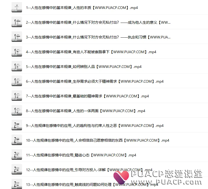 41e3674e6f0cfa1577b43d4085413ffe-1 41e3674e6f0cfa1577b43d4085413ffe-1