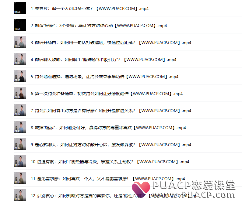 450c74ee9382a8b5de3e4dbcd758b6d6