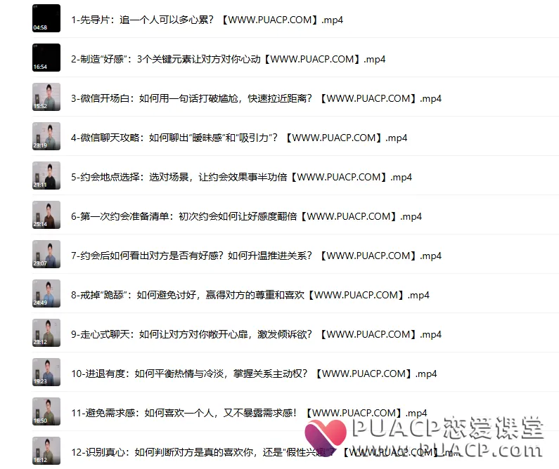 450c74ee9382a8b5de3e4dbcd758b6d6