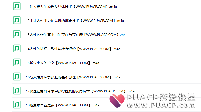 乌鸦救赎《吸贵术》