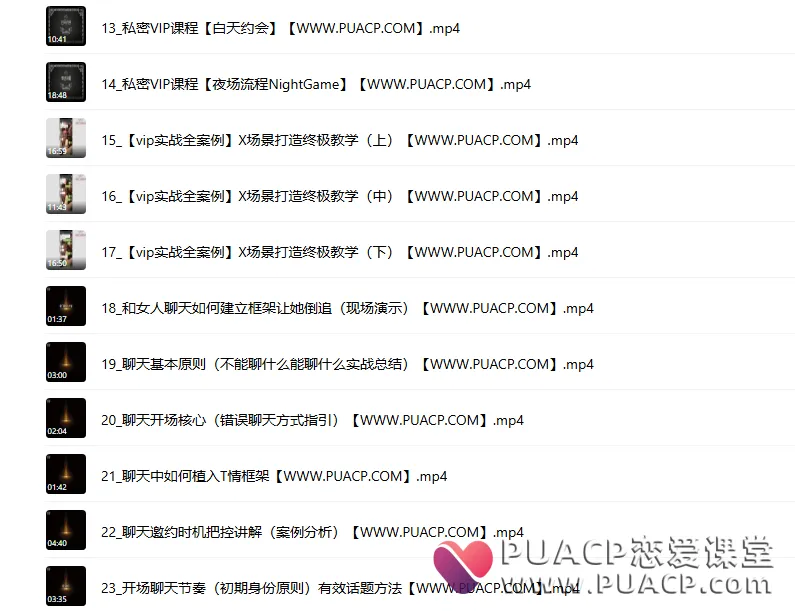 49c5bdd1a2ffa3dc05a96cb33978e5fe 49c5bdd1a2ffa3dc05a96cb33978e5fe