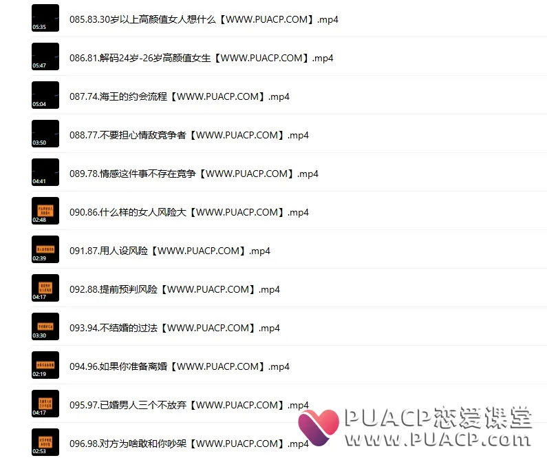 5fd75bbc8b7bc91a94620dc53c63db5d