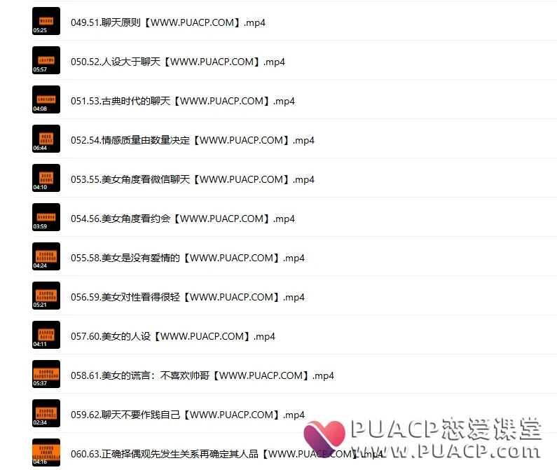 6d2b29e99945172ff287f5098ff461e9