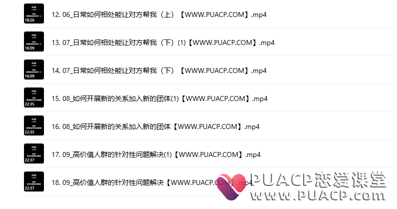 929e9b0ddaf4ea751c91092e622536e8