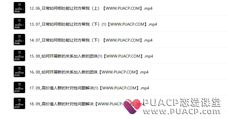 929e9b0ddaf4ea751c91092e622536e8