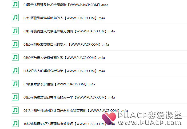 乌鸦救赎《吸贵术》