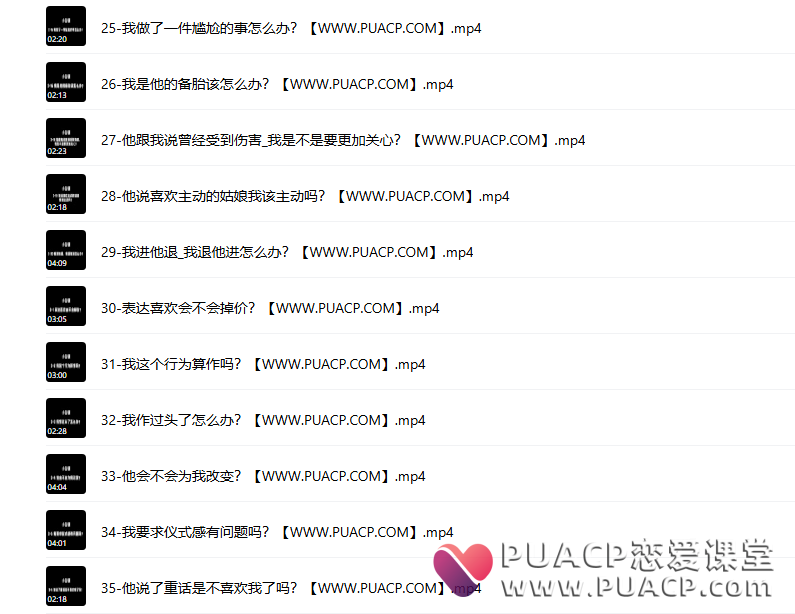 98e6647e3177f0b68db68b069b2d5efc