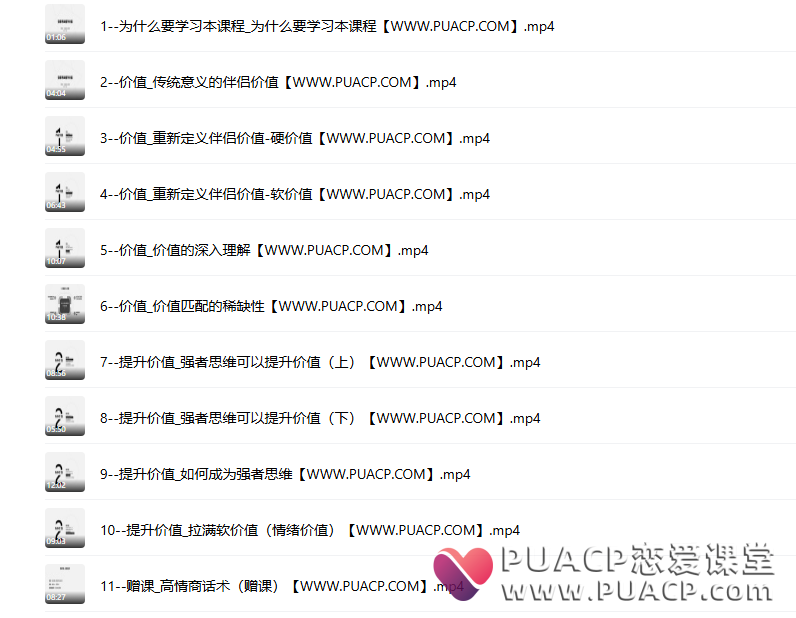 99bbaaabd71515699260e09fe15f3893