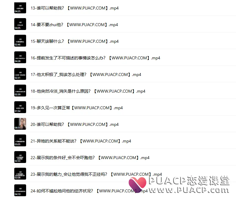 9e118570e0fefed0e6fe5f48a066c3e2 9e118570e0fefed0e6fe5f48a066c3e2
