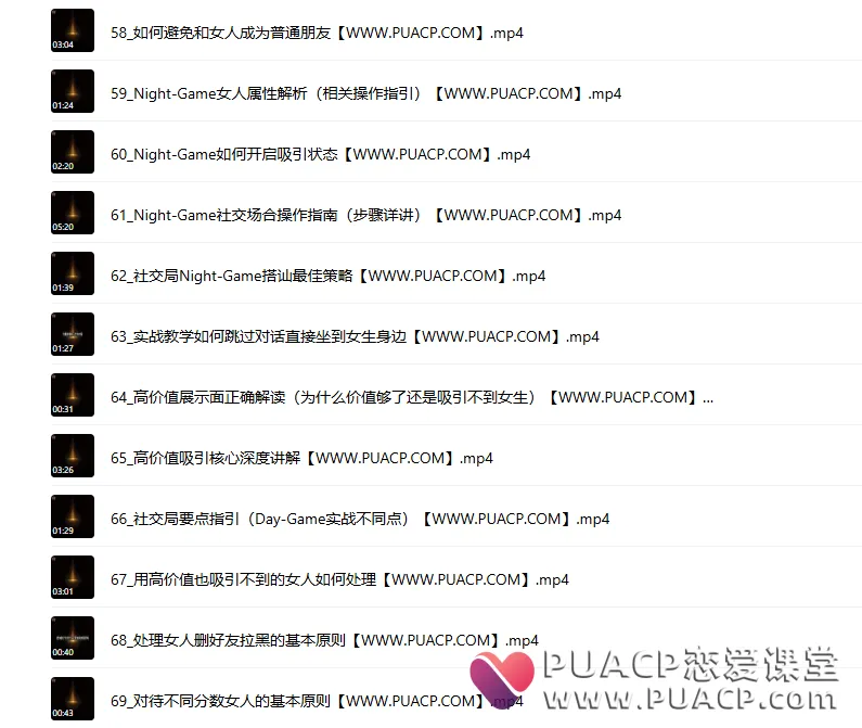 c4d2ffa44946844ce8096cc51e7e9ac5 c4d2ffa44946844ce8096cc51e7e9ac5