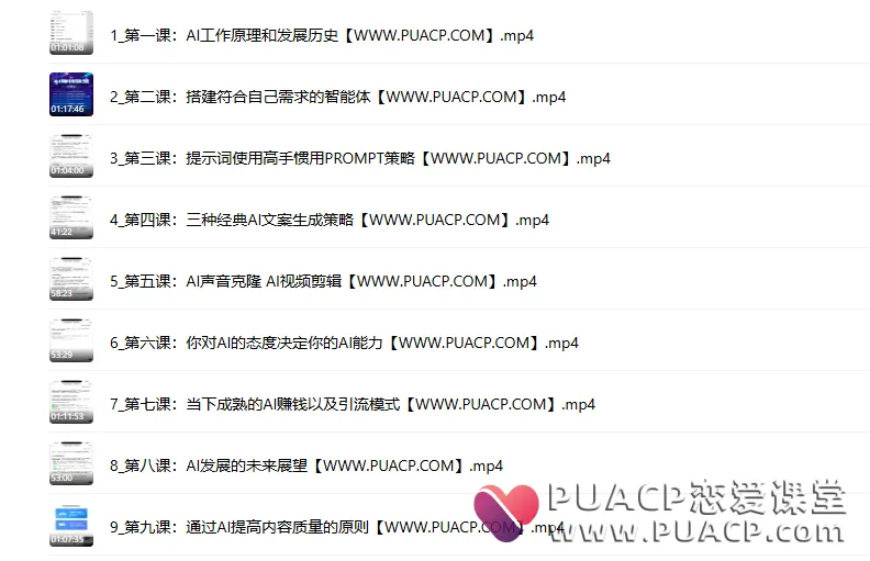 cd33d7754f462d18a3648fbe20cd0ce3 cd33d7754f462d18a3648fbe20cd0ce3