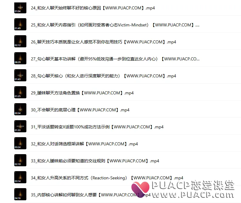 cf10db966395e82075be9ea04f92424c cf10db966395e82075be9ea04f92424c