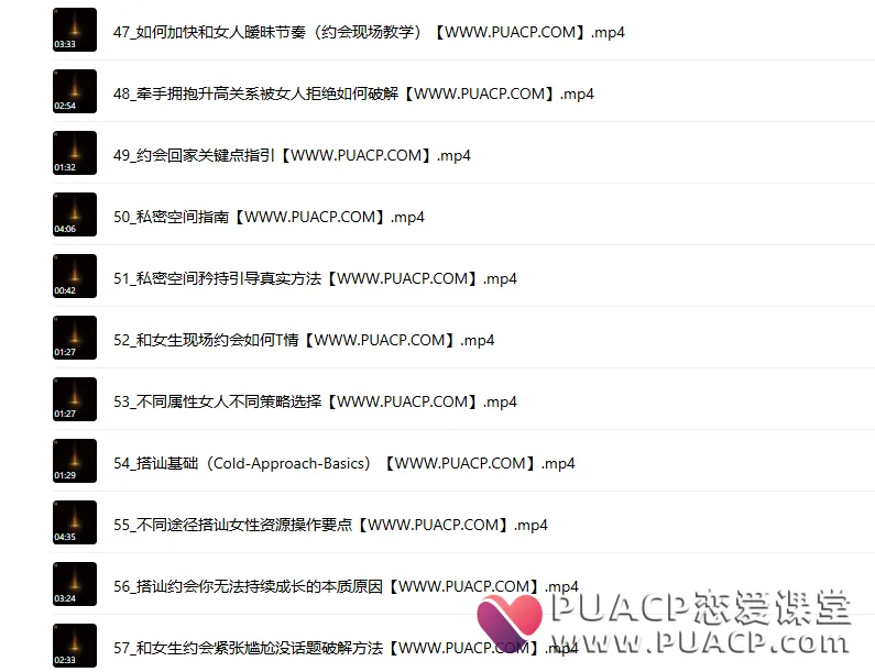d6e700a954ce67f91caa5626e68db216 d6e700a954ce67f91caa5626e68db216
