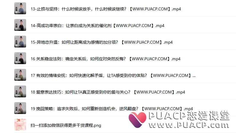d77552dbe4ad0fda1c18215a16530d67