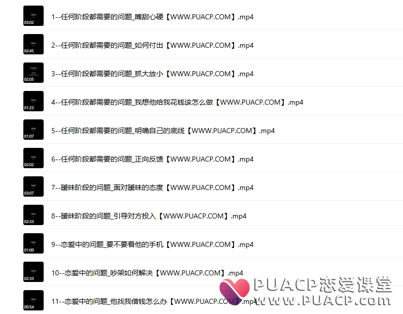 e124e895820a441c10749ac64f9406ae e124e895820a441c10749ac64f9406ae