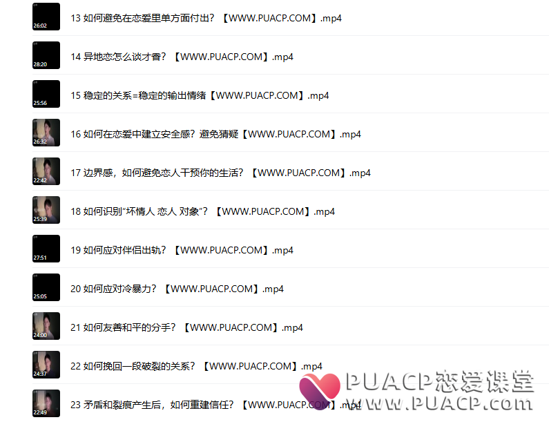 e996fdcbddc4d87fb0ba3548716c4491