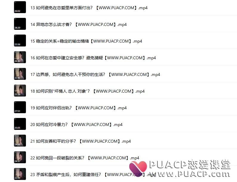 e996fdcbddc4d87fb0ba3548716c4491