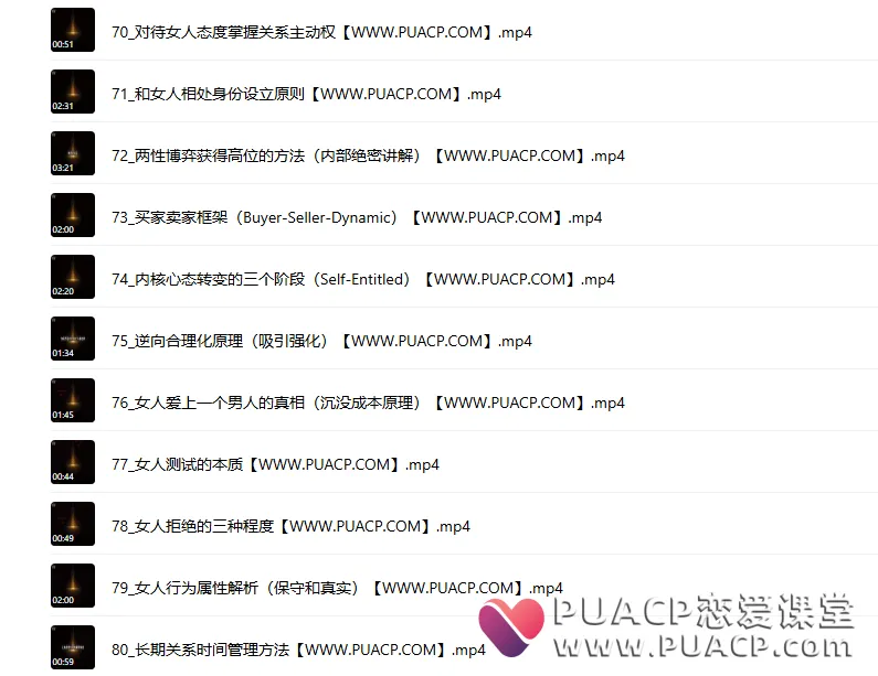 ed5ab3a1839f90dcaae84872954a8a32 ed5ab3a1839f90dcaae84872954a8a32