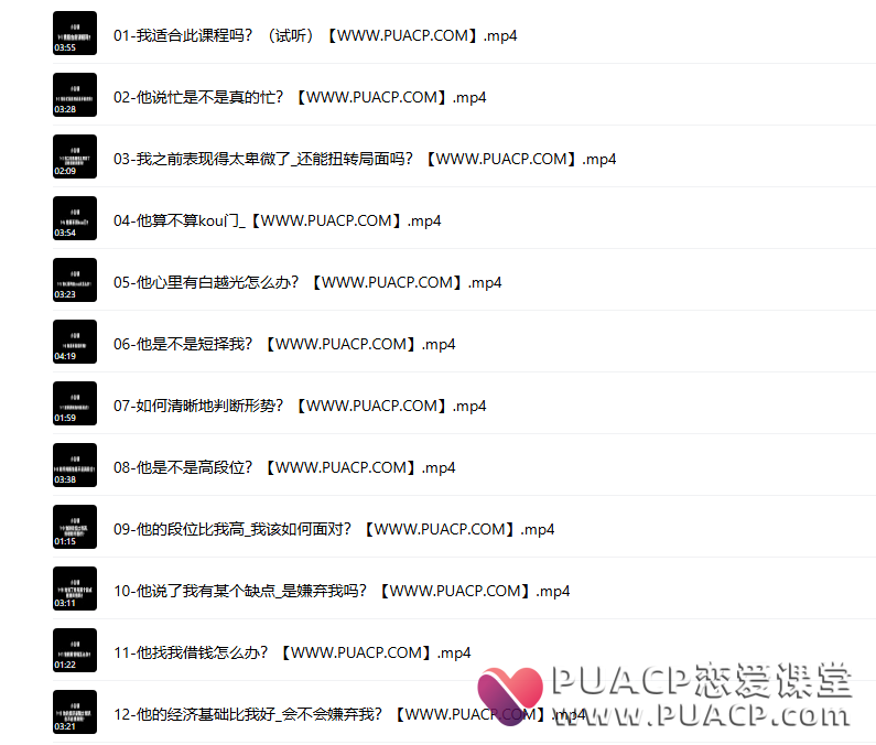 ee068cb9be06010a560faeaddf9db2a9