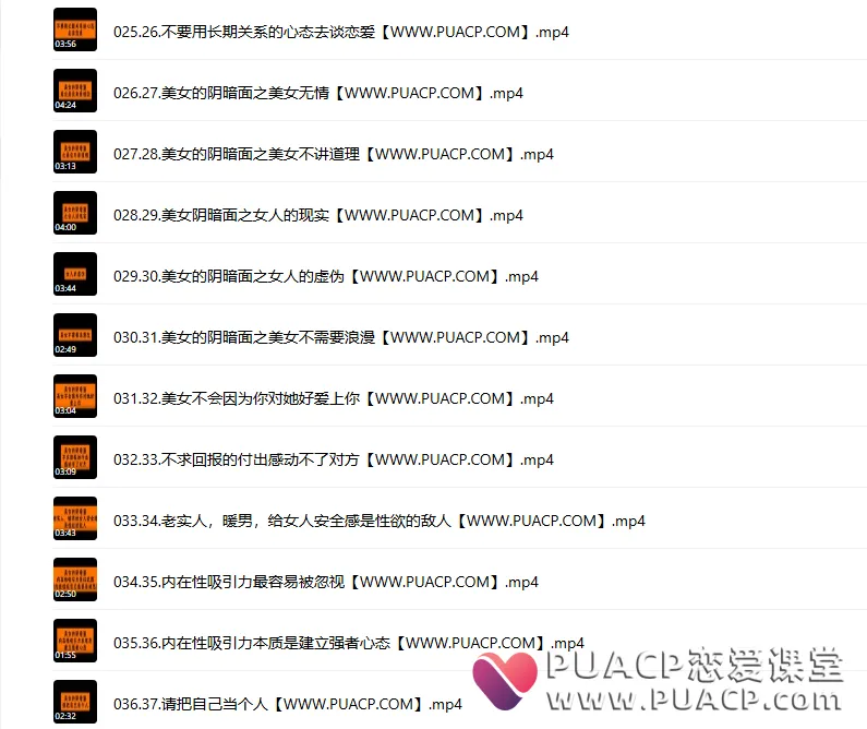 fc4ebd40c828954e5c1b5a7d827a9100