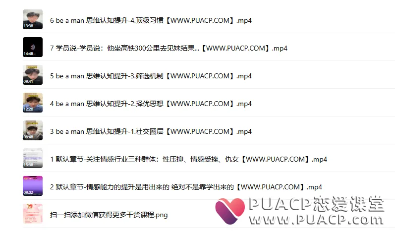 9c3426e230f16c9fe85efe1662680a2f 9c3426e230f16c9fe85efe1662680a2f