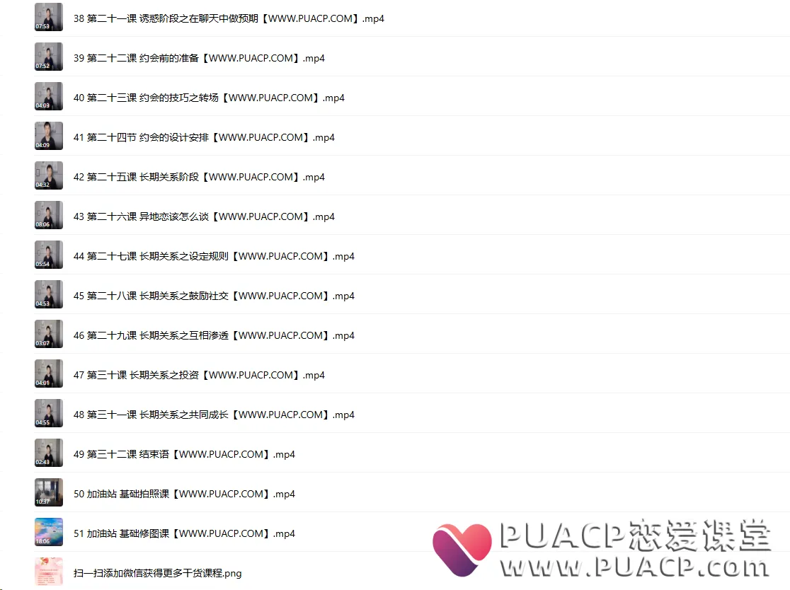 676a5b0cc11ea3666b7856c83e6794a9 676a5b0cc11ea3666b7856c83e6794a9
