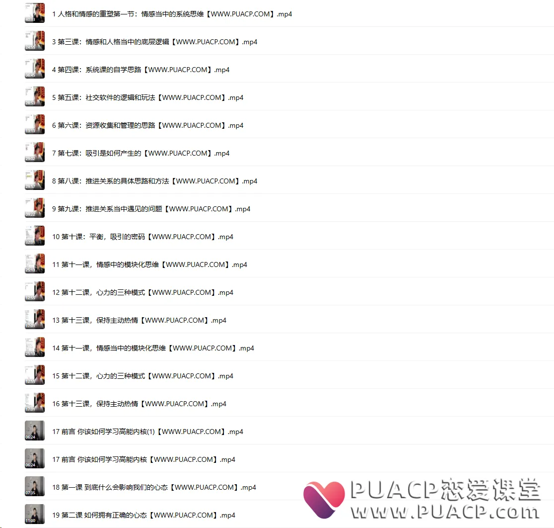 f30191074eb3e8999606926e73b34a27 f30191074eb3e8999606926e73b34a27
