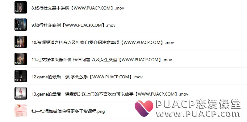 f35a7da24164a443605010602dd6c2a6