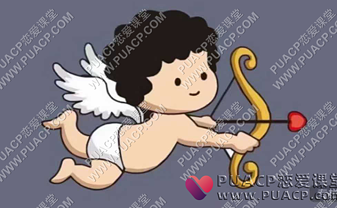 悦己情感《男生恋爱脱单》