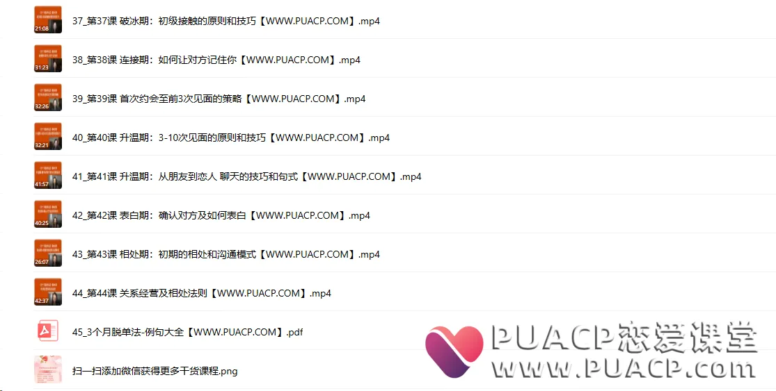 4bd5c110f6b32b2ee63d485100c0d8fb