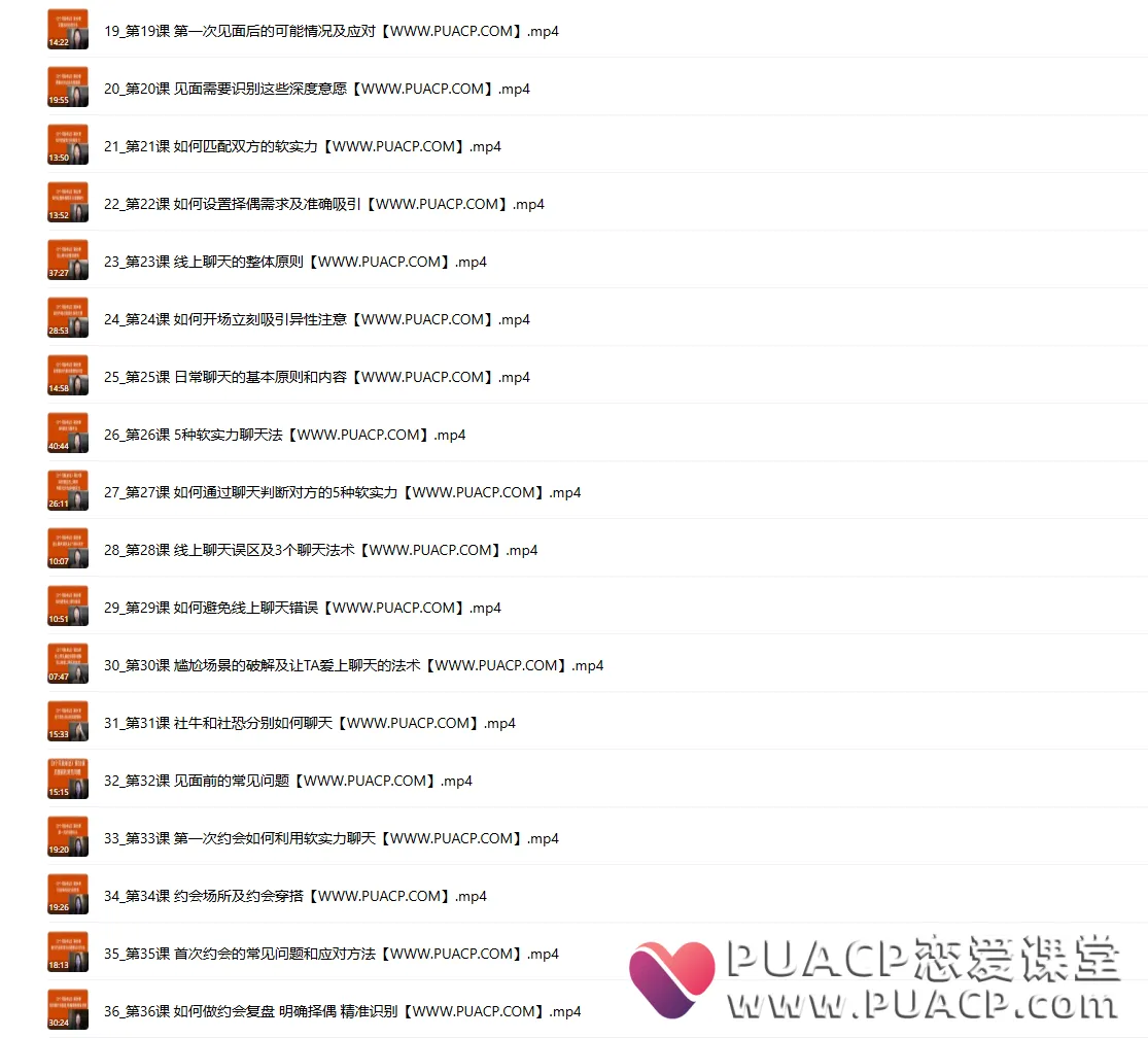 5a08c30e47dfa05b88a9909a626232c0