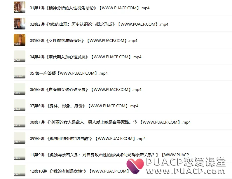 5d8e474fefd2cb6bca020869c61a3c50 5d8e474fefd2cb6bca020869c61a3c50