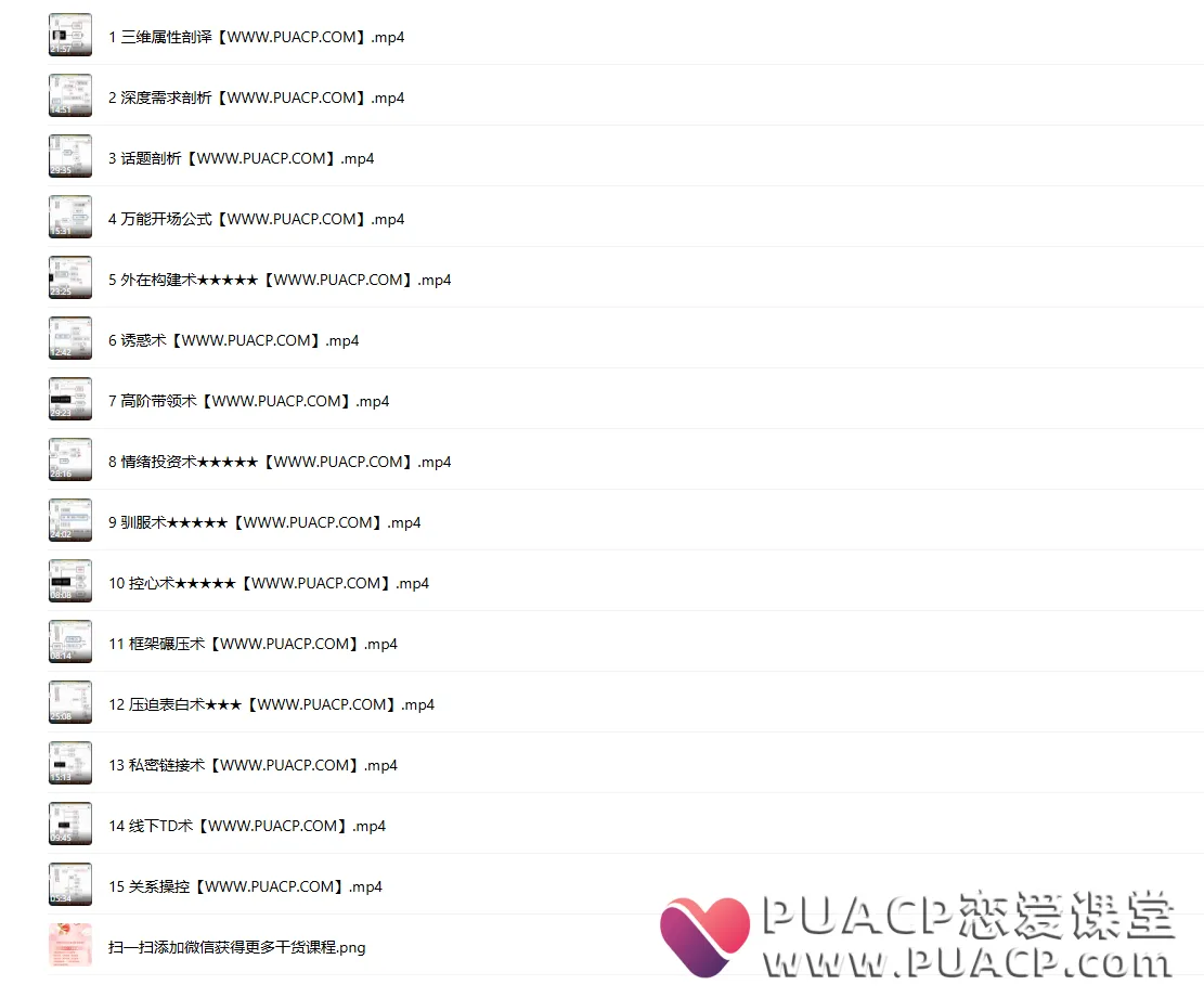 b6dd697130be98b376e3acab61e67ae2