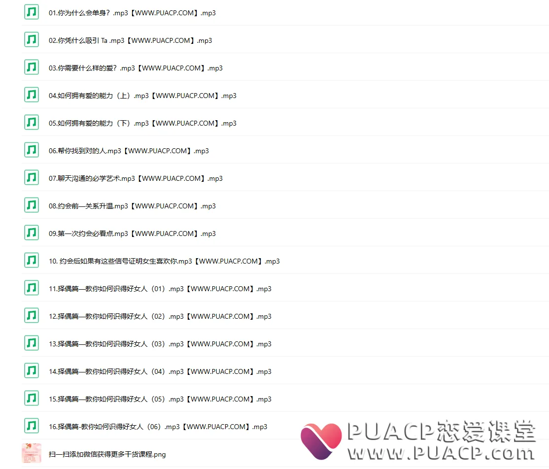 bc73657294e7136cfed182ebb1d31f91