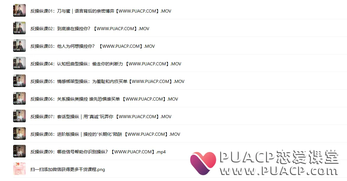 d3ca3c2a4263654cf10d1bf7b1c4ab58