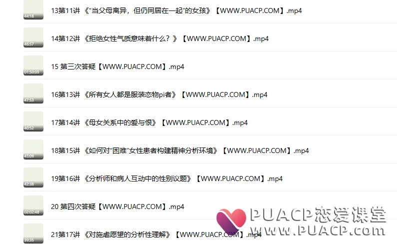 e6204860efb44a2c85e69c17aa692622 e6204860efb44a2c85e69c17aa692622