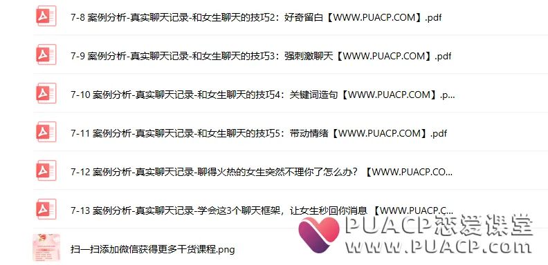 0b58e7168ccf0b5a5efc5100ca5534f9