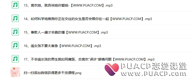65d7aebb567b95b7b00ac307ff425db5