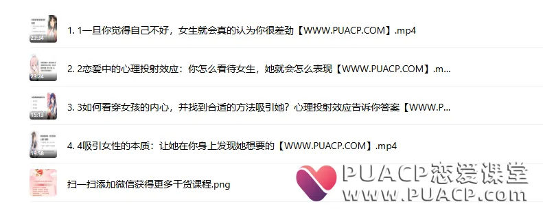 ecb9f5031e5da9a3fd8d5966c44bc178