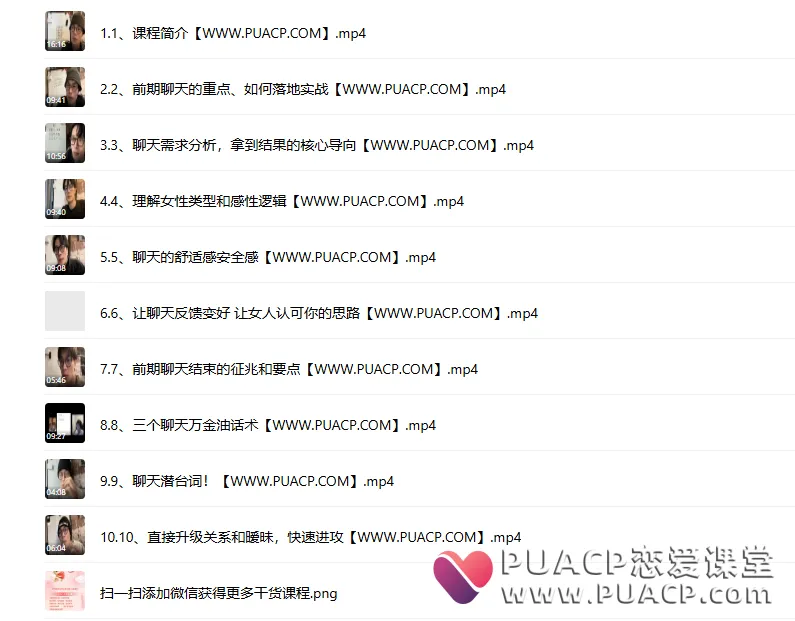 f897875a066ce637d4c4d4105848c24e