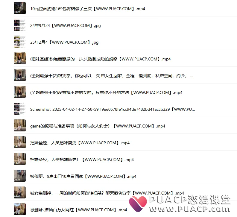 21440d80a80a3308d0581eb8d55b2655 21440d80a80a3308d0581eb8d55b2655