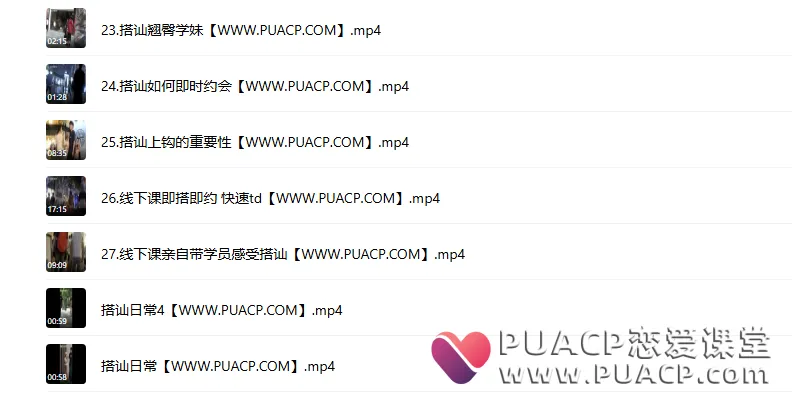 342181c26ddb5abdca9041c46985cff9