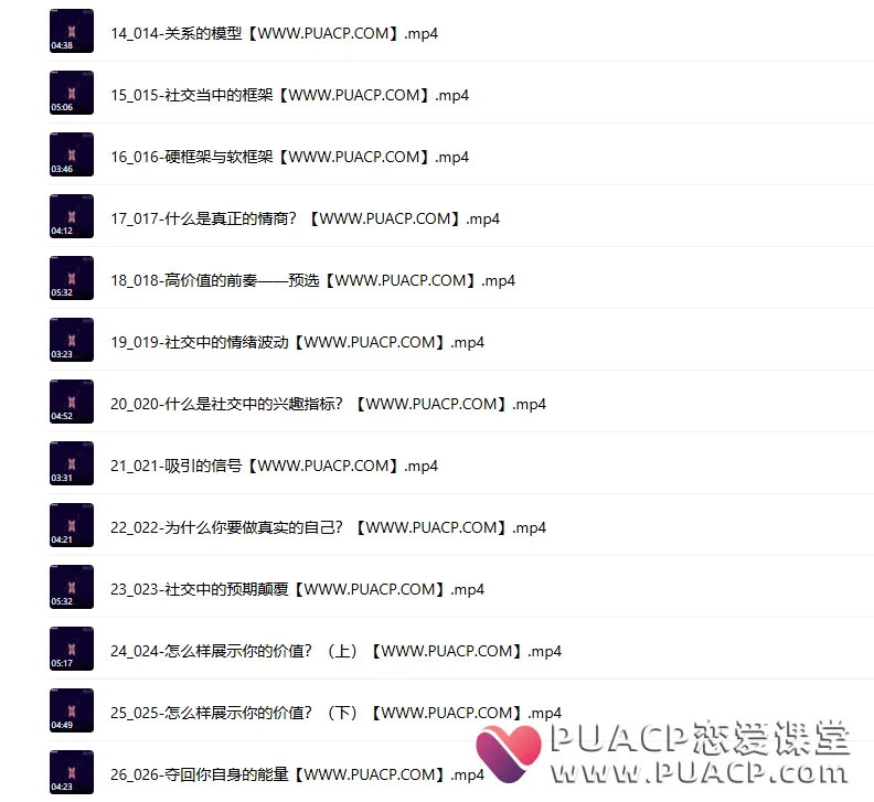 381cc6b631d32388ecc2f3314ed0c476